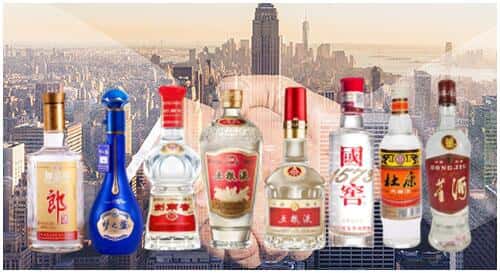 通化二道江区回收名酒