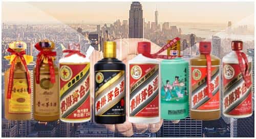 通化二道江区回收茅台